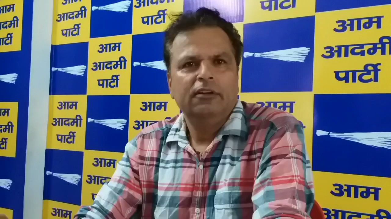 आप प्रवक्ता पंकज पंडित