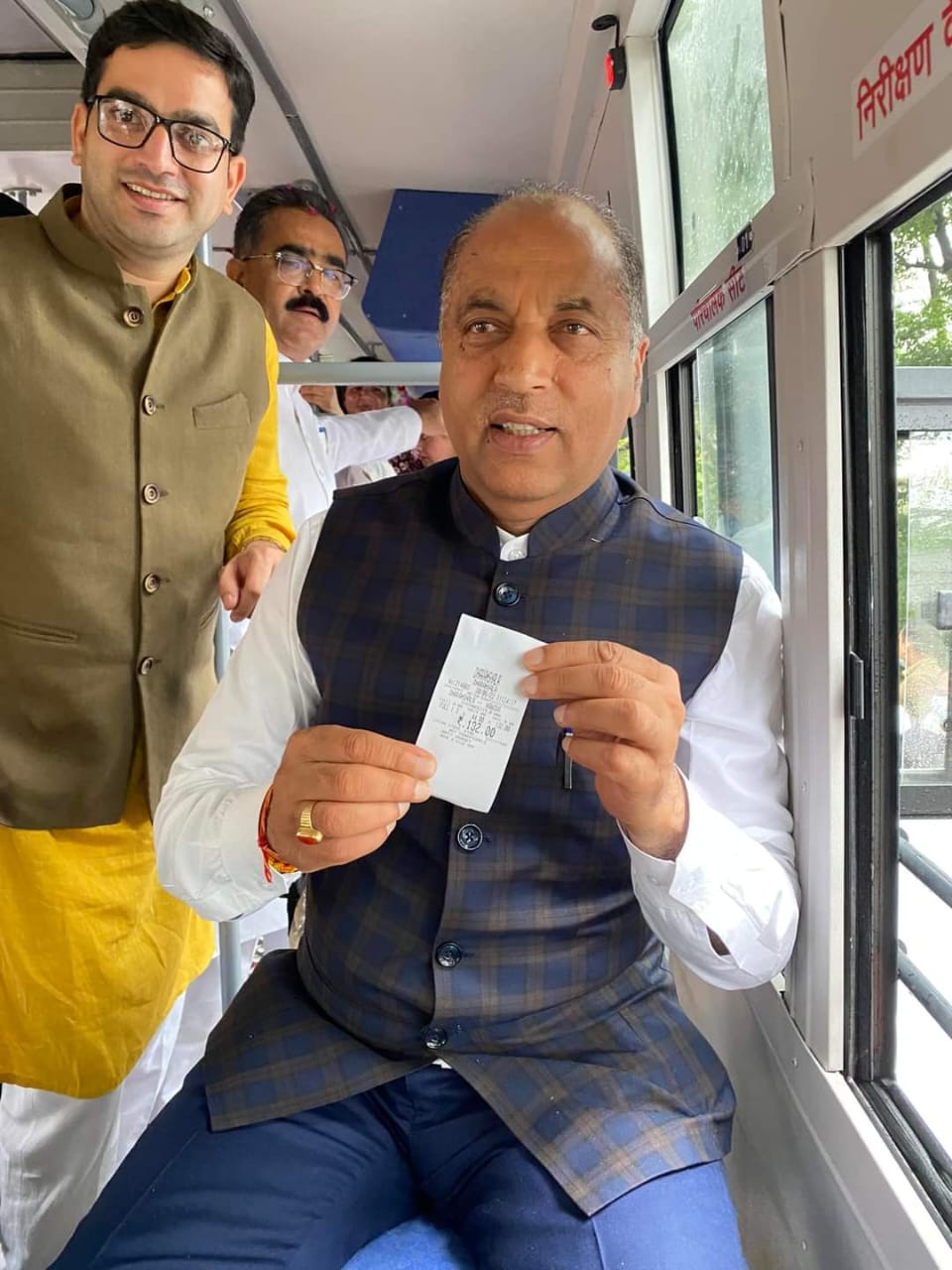 नारी को नमन, बल इंजन की सरकार