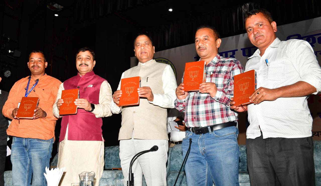 भाजपा की भारी जीत सुनिश्चित करने के लिए जुट जाएं पंचायत प्रतिनिधिः जय राम ठाकुर