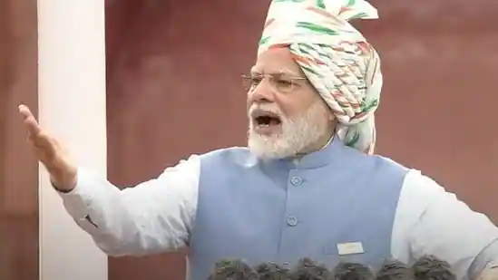 नारी के अपमान पर प्रधानमंत्री भावुक हुए ,लाल किले पर नौवीं बार राष्ट्रीय ध्वज तिरंगा फहराया 83 मिनट के भाषण में कई संकल्प दिए