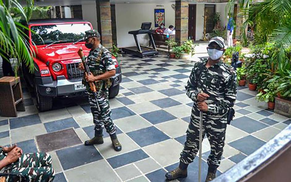 इनकम टैक्स विभाग