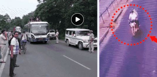 फायरिंग