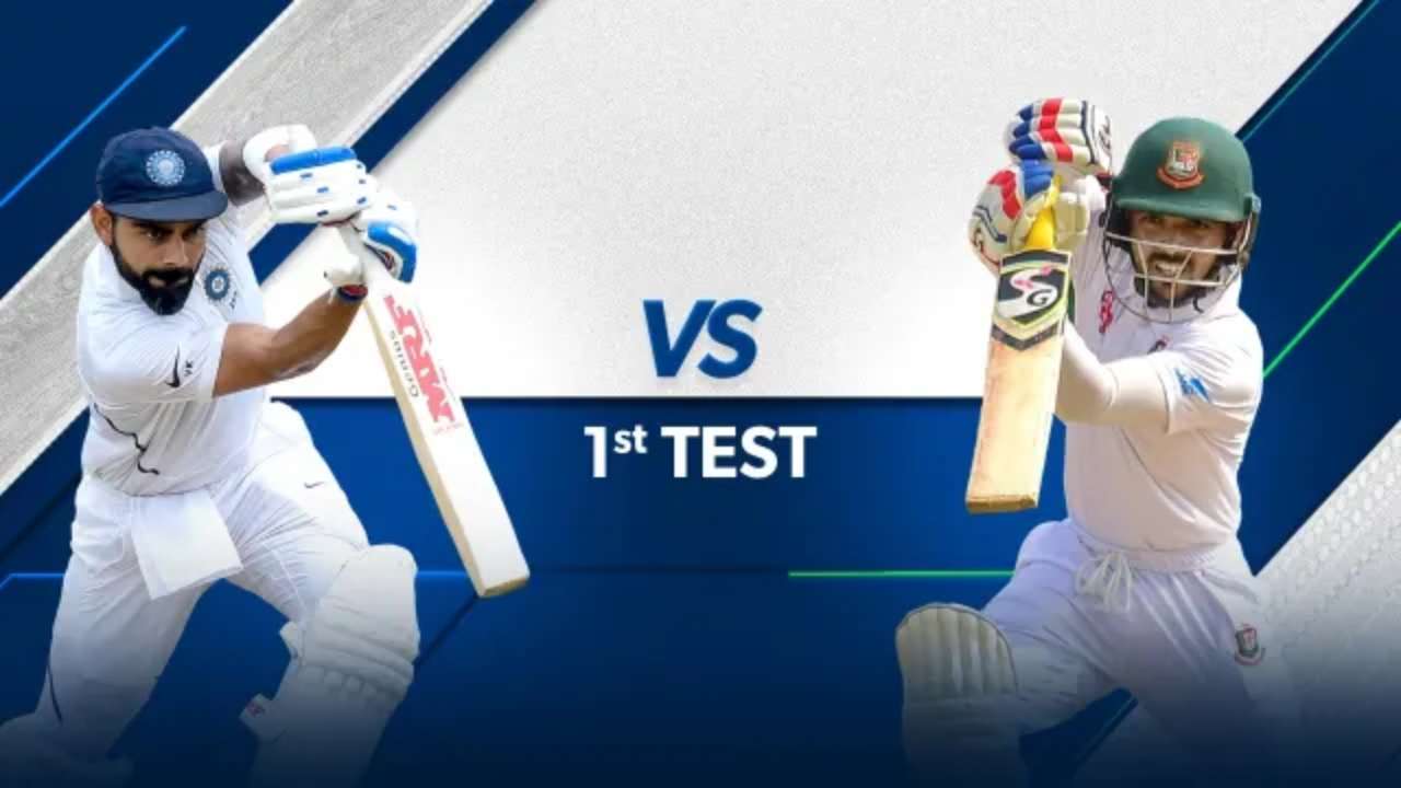बांग्लादेश 150 पर ऑलआउट, भारत ने नहीं दिया फॉलोऑन; स्कोर 36/0