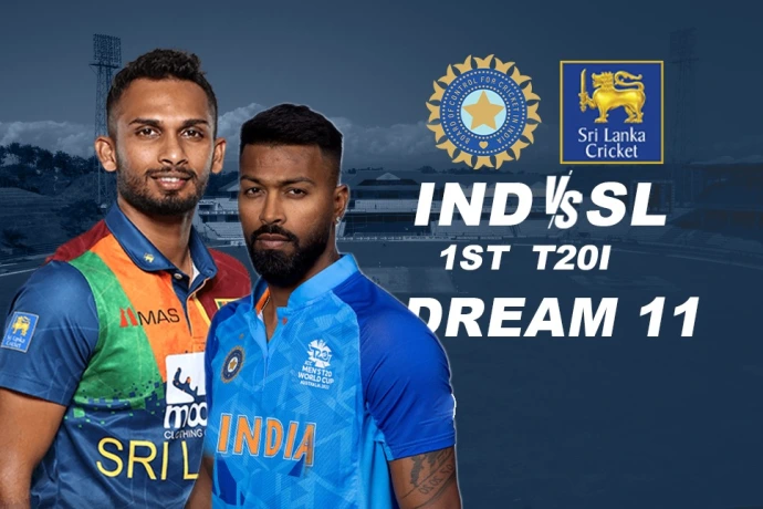 टीम इंडिया ने साल की शुरुआत जीत से की, श्रीलंका नजदीकी मुकाबले वाले मैच में दो रन से हारा 