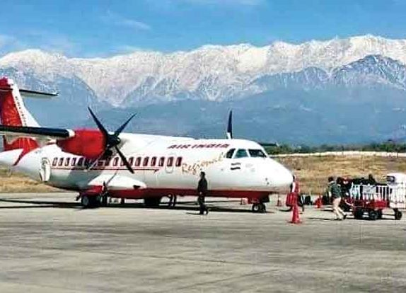 Kangra Airport is the largest and busiest airport in the state