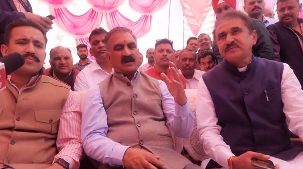 उद्घाटन