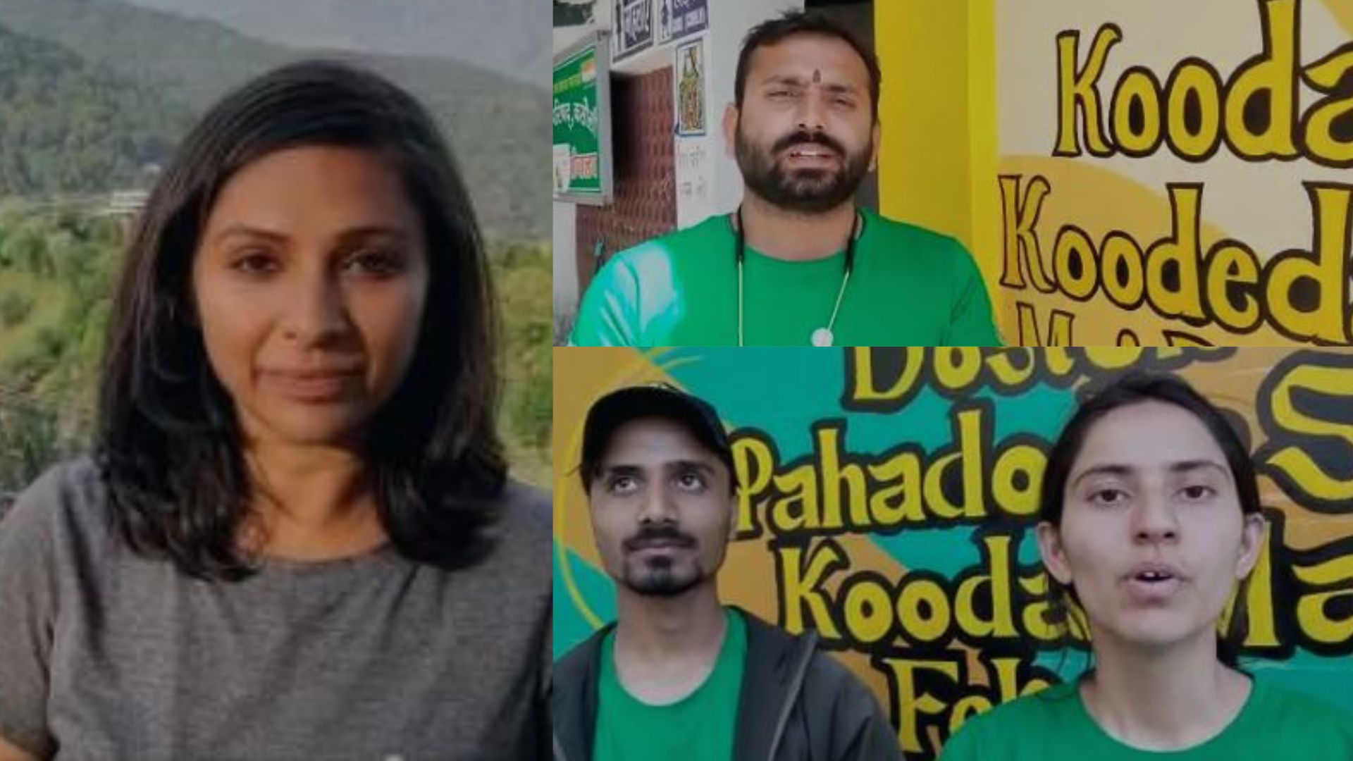 वेस्ट वोरियर्स सोसायटी हिमाचल