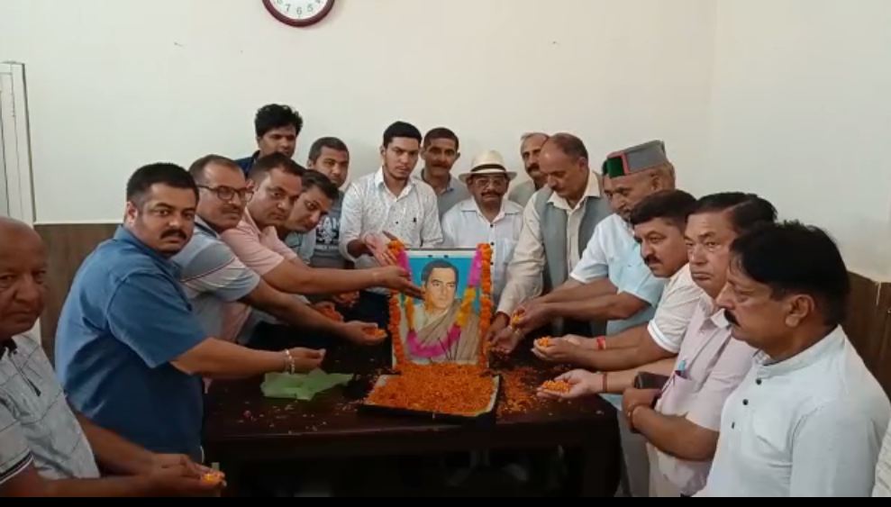 Rajiv Gandhi death anniversary