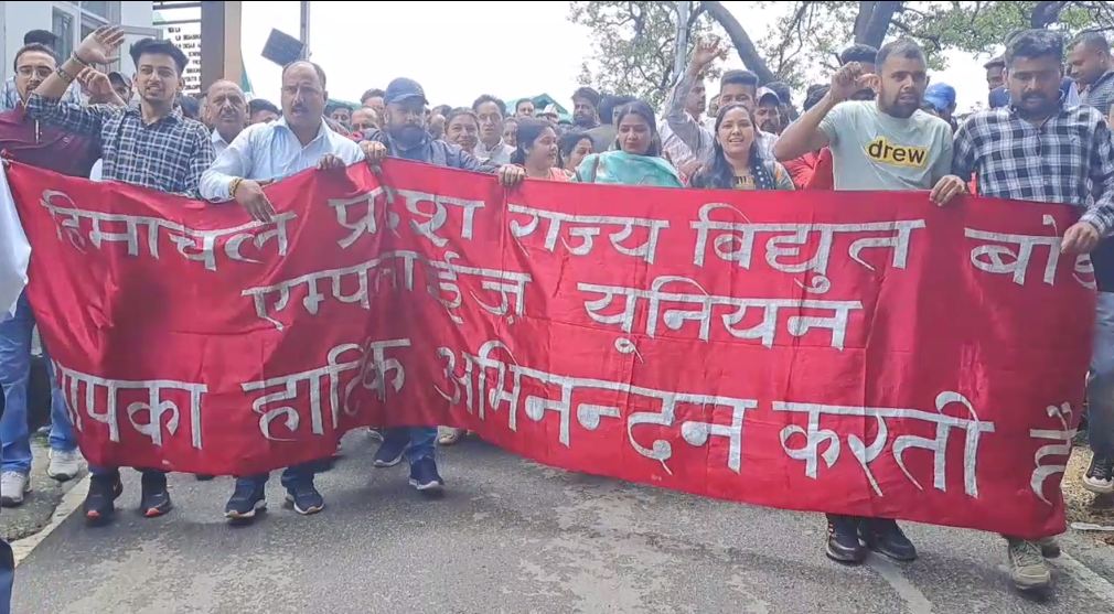 Employees of Himachal Electricity Board also demanded OPS