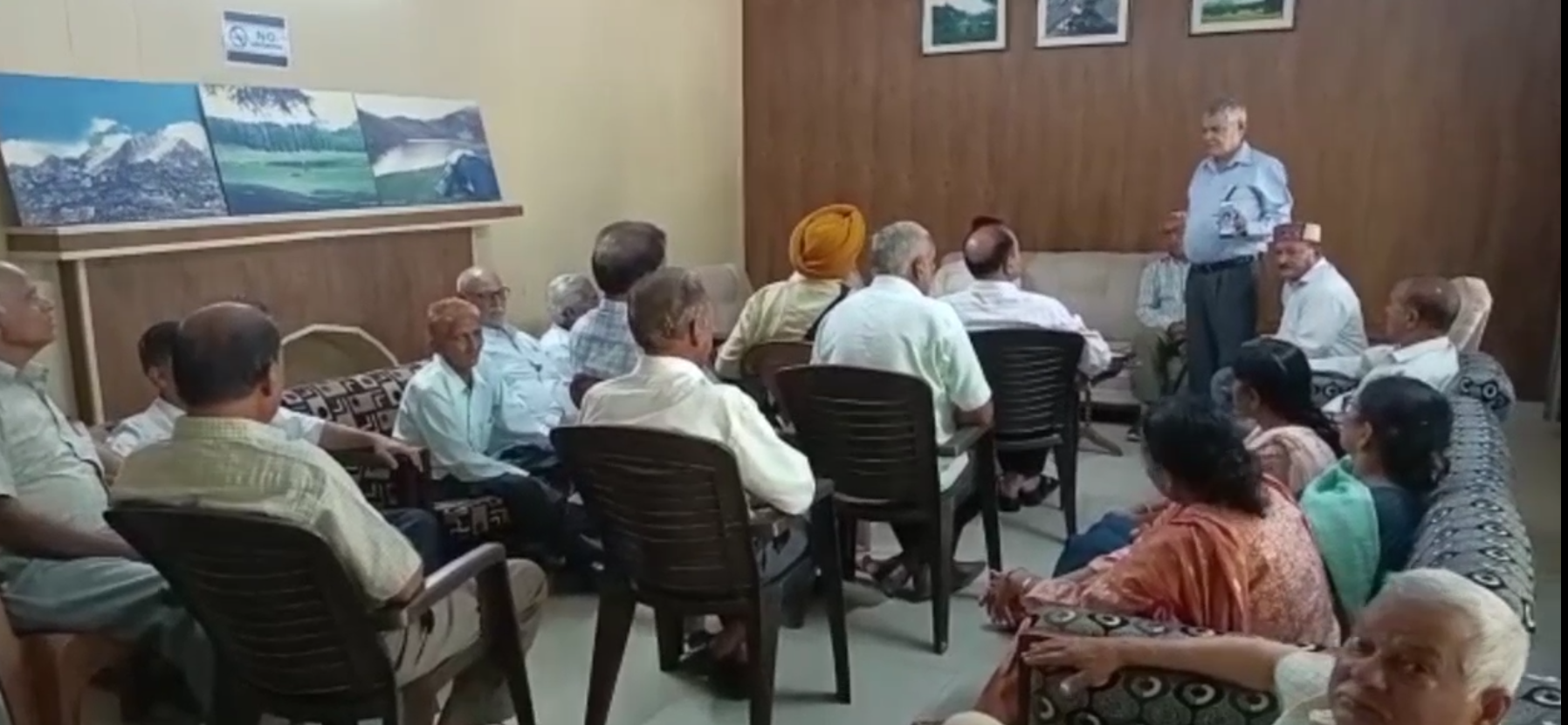 पैंशनर एवं वरिष्ठ नागरिक कल्याण सगंठन