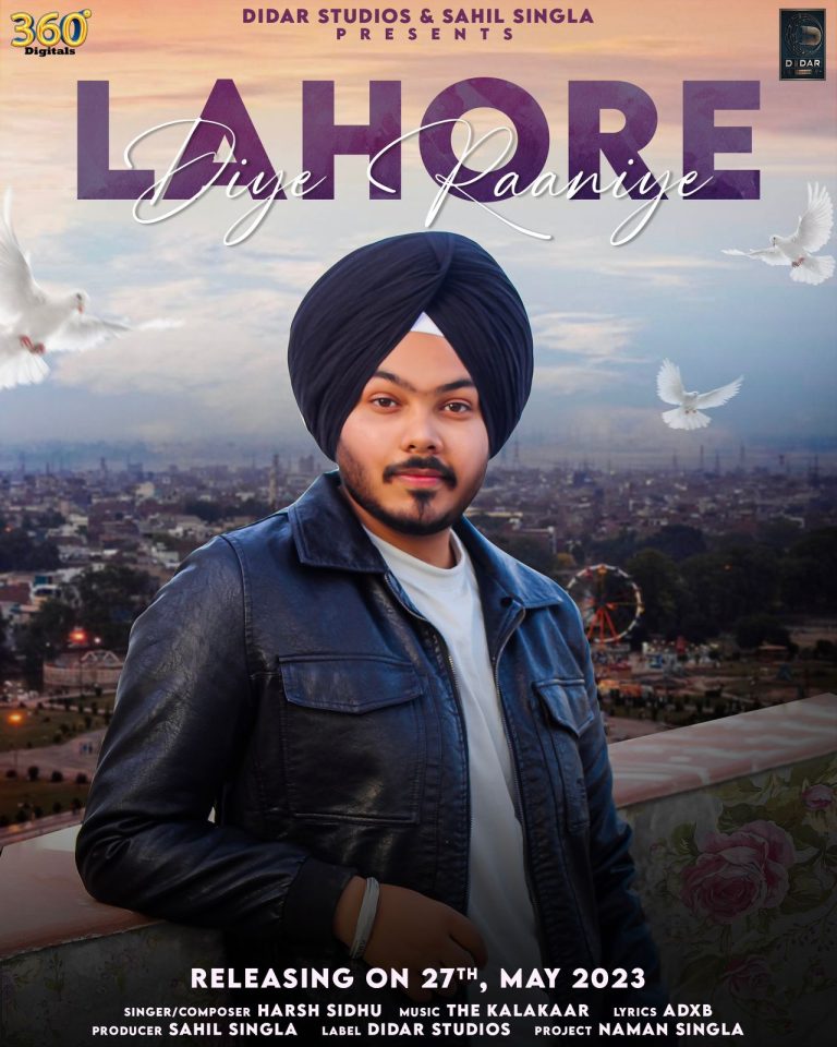 Poster of Deedar 'Lahore Diye Raniye' to be released soon