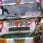 HRTC बस सेवा