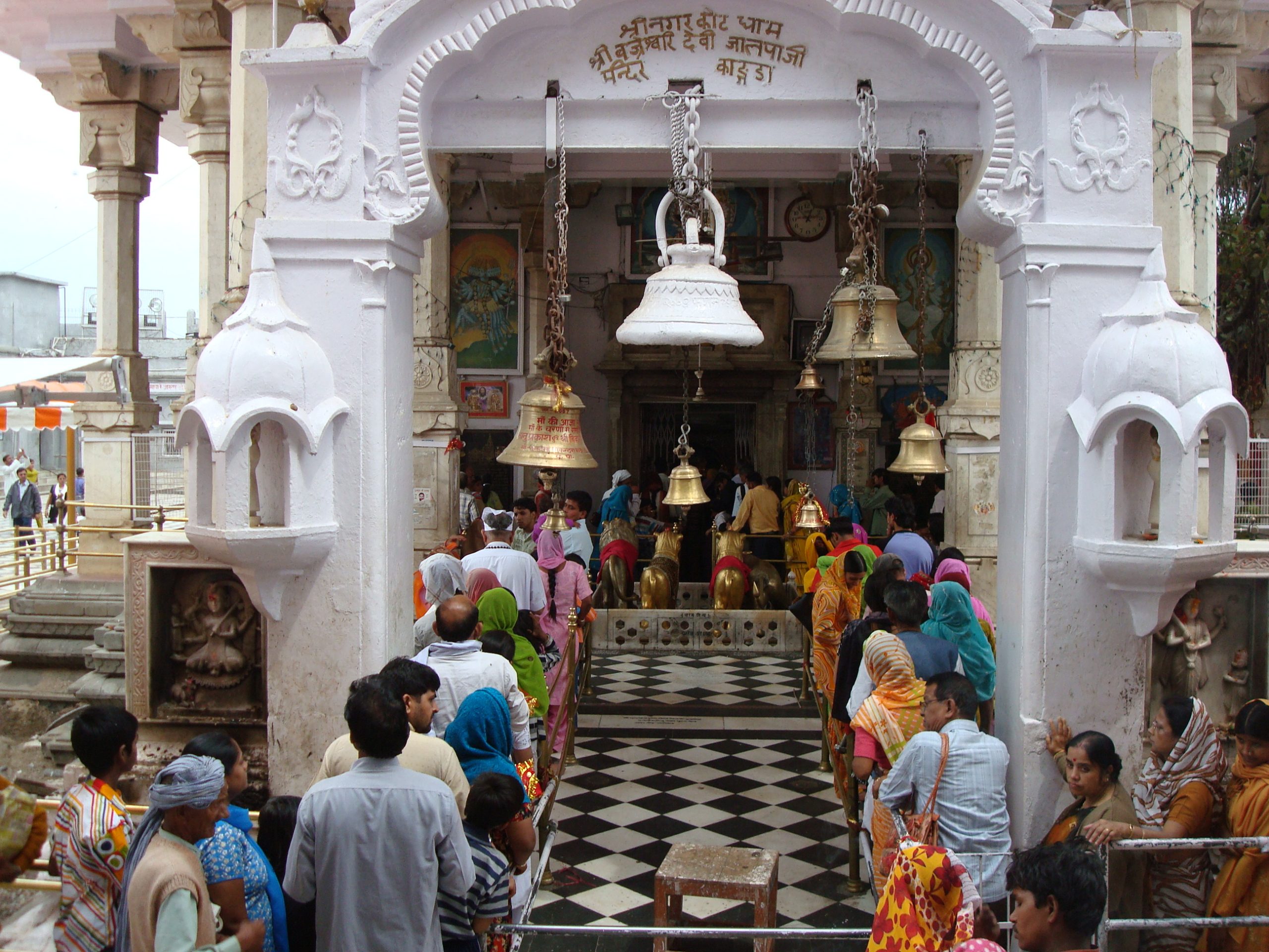 No entry of plastic in Shri Chamunda Mata Temple