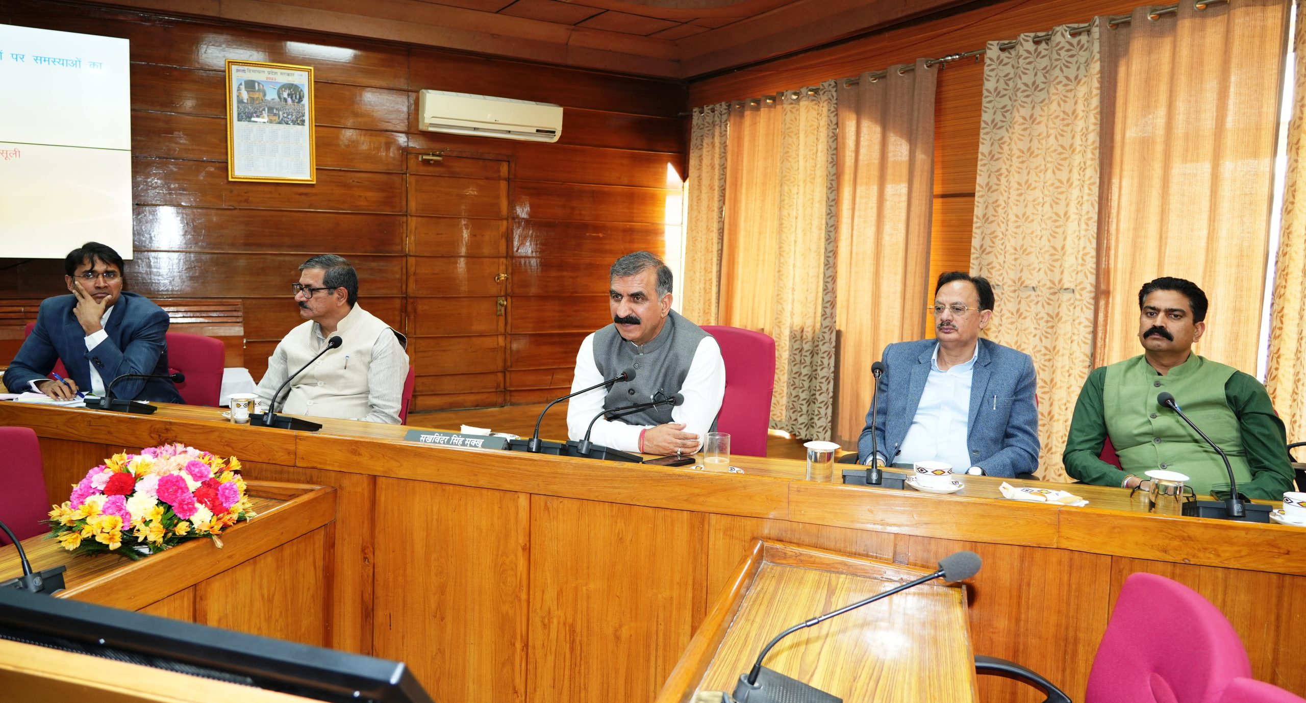 State government will bring open hydro policy