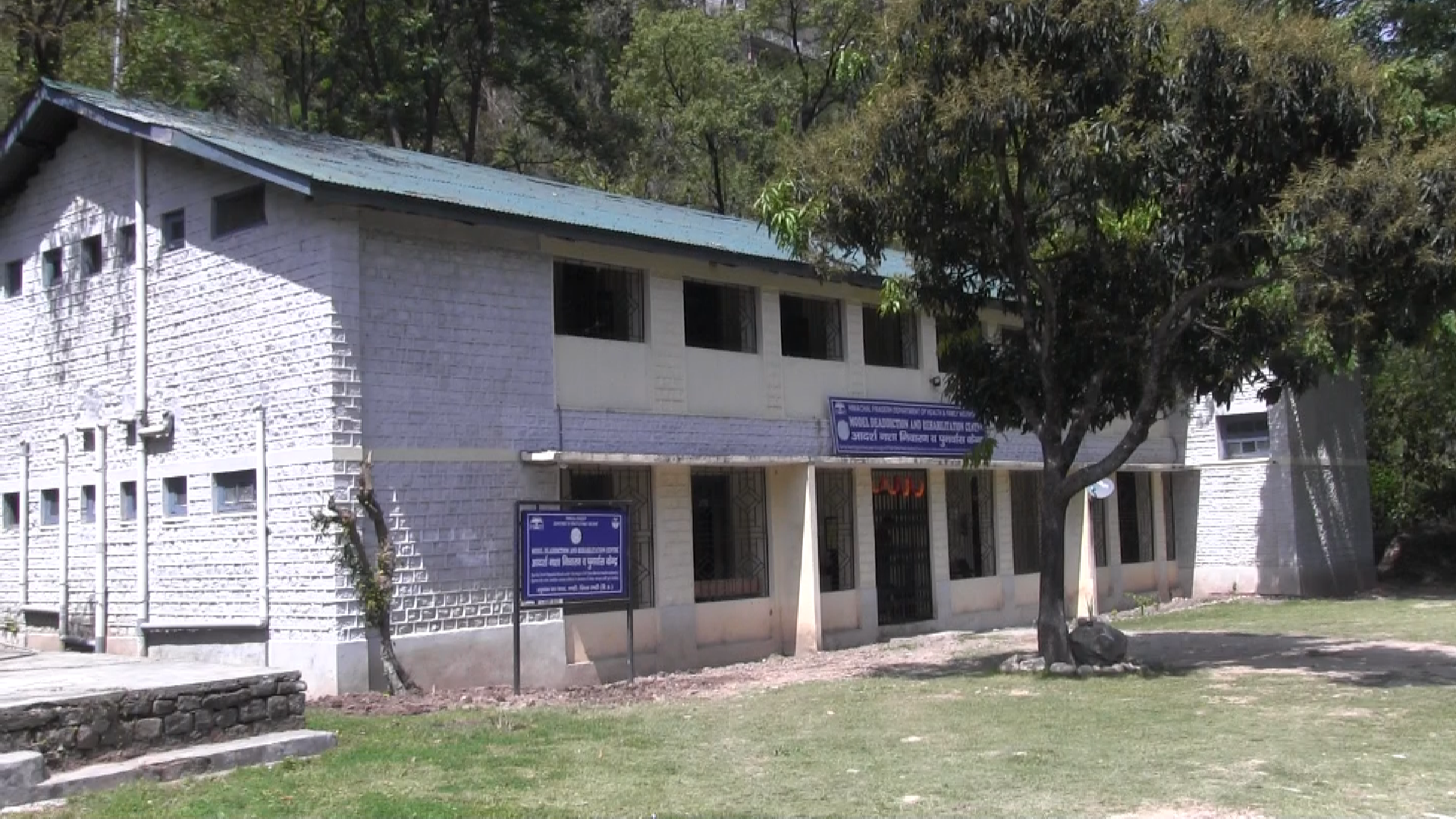 Mandi's drug de-addiction center is proving to be the best for getting rid of drugs