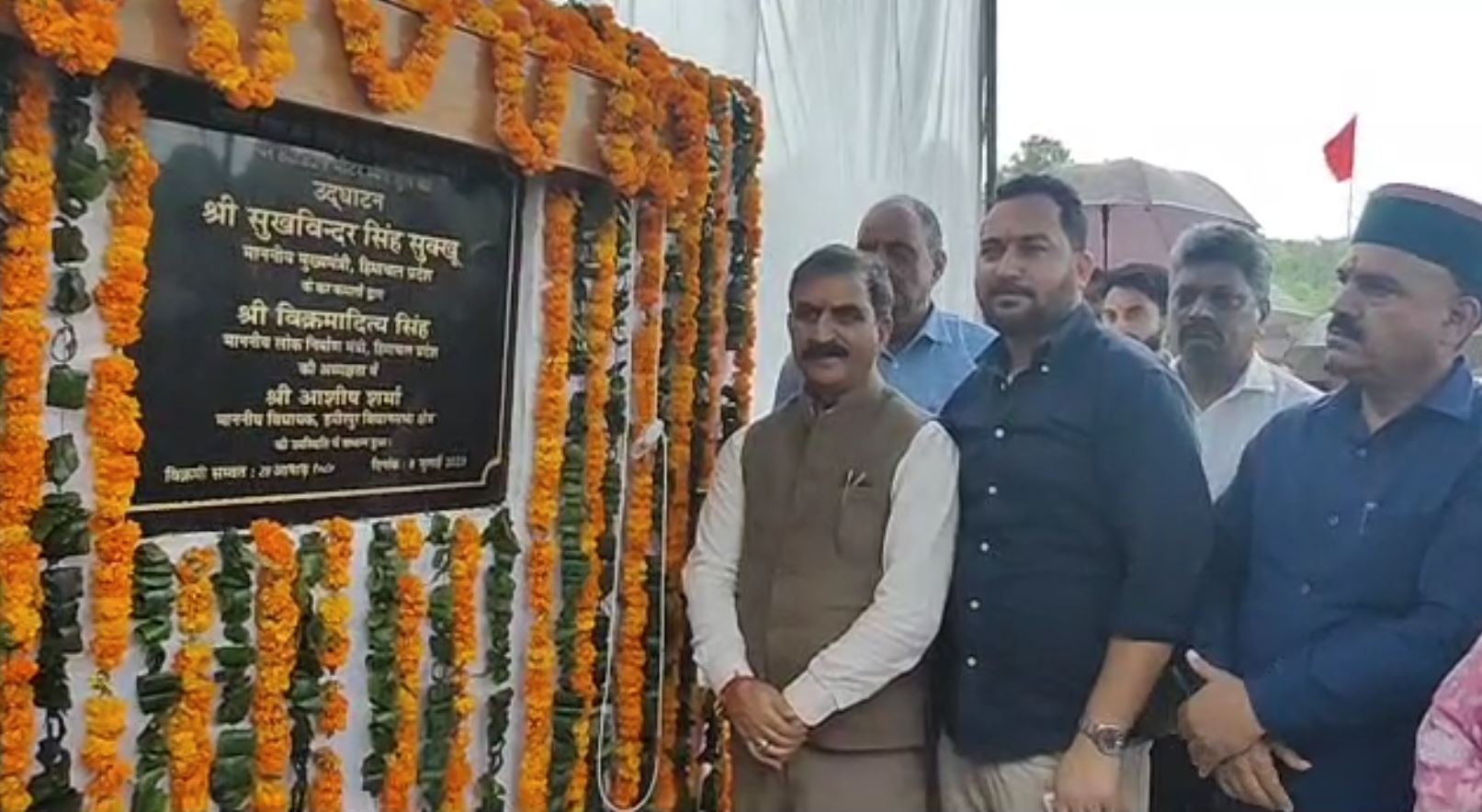 मुख्यमंत्री सुक्खू ने हमीरपुर विधानसभा क्षेत्र में दी करोड़ो की सौगात