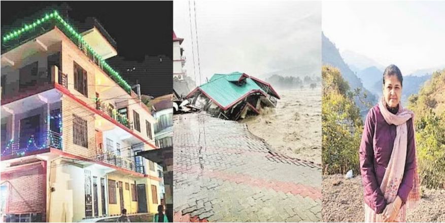 कुल्लू में ब्यास में समाया 1 करोड़ 20 लाख का घर