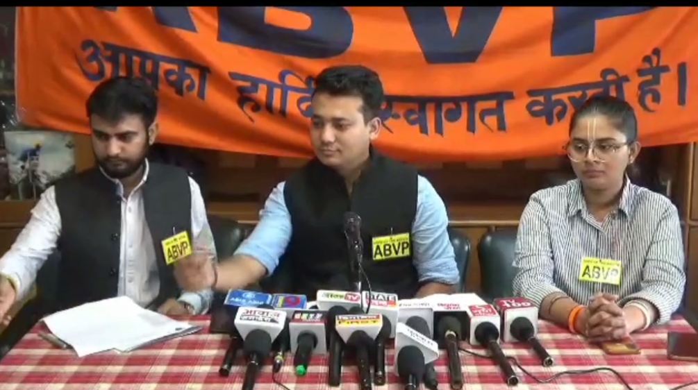 27 जुलाई को शिमला में होगा ABVP का अमृत महोत्सव समारोह