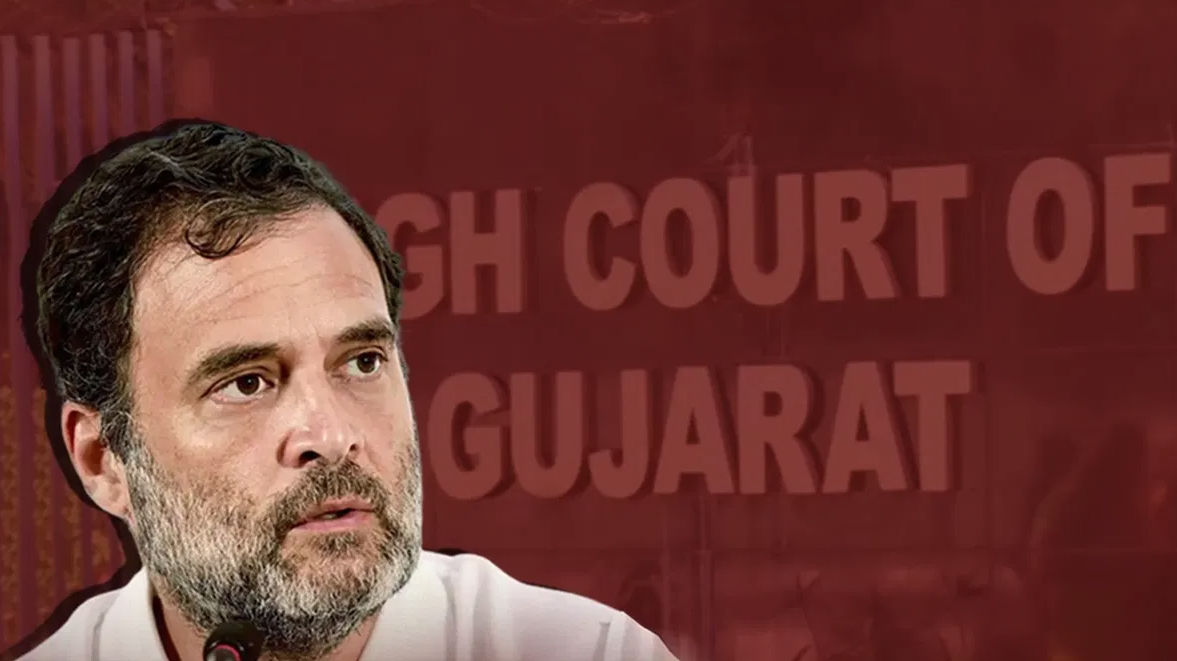 गुजरात हाईकोर्ट ने राहुल गांधी की याचिका की खारिज