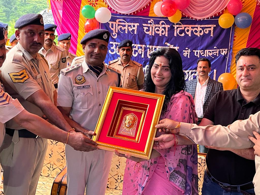 चौहारघाटी के टिक्कन में पुलिस चौकी का विधिवत शुभारंभ