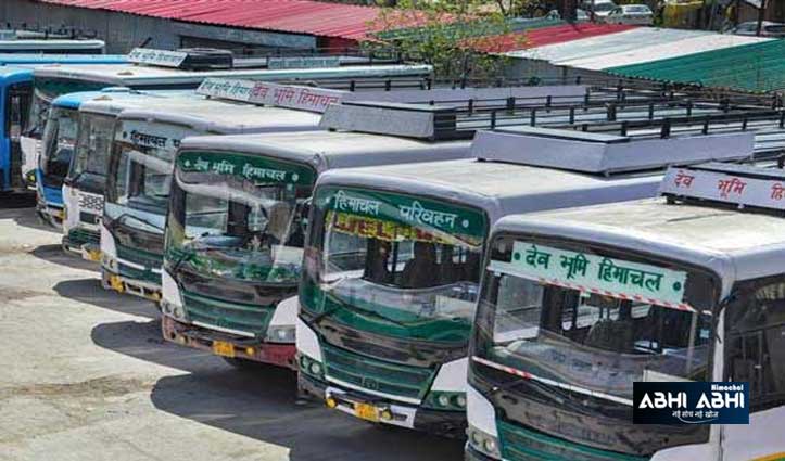 एक दिन की सैलरी आपदा राहत कोष