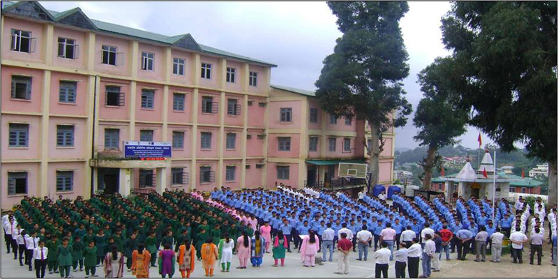 प्रधानमंत्री राष्ट्रीय शिक्षुता मेला