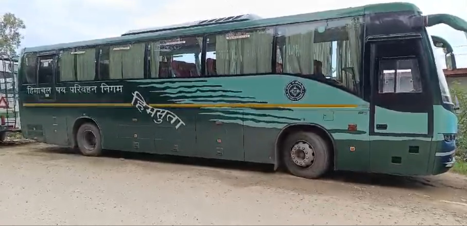 HRTC bus