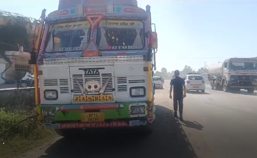 accident baddi nalagarh raod