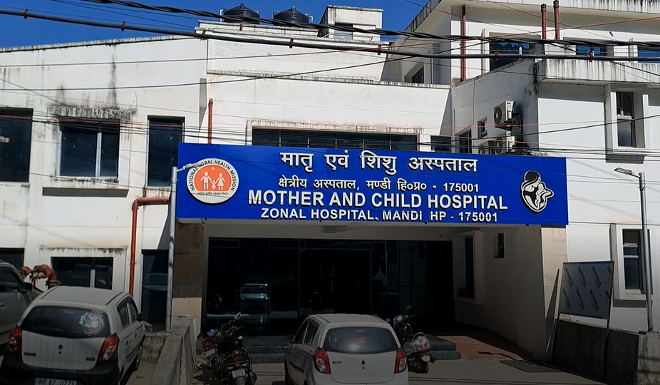 जोनल हास्पिटल मंडी में दो स्त्री रोग विशेषज्ञों ने संभाला कार्यभार, शुरू हुई सेवाएं