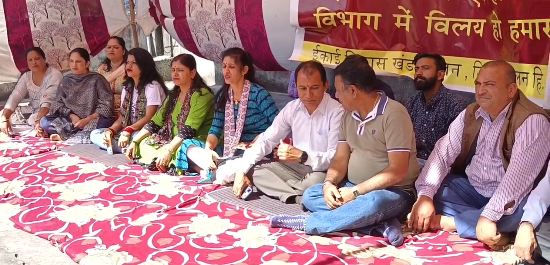 प्रदेश में चौथे दिन भी जारी है जिला परिषद कैडर कर्मचारियों की कलम छोड़ हड़ताल