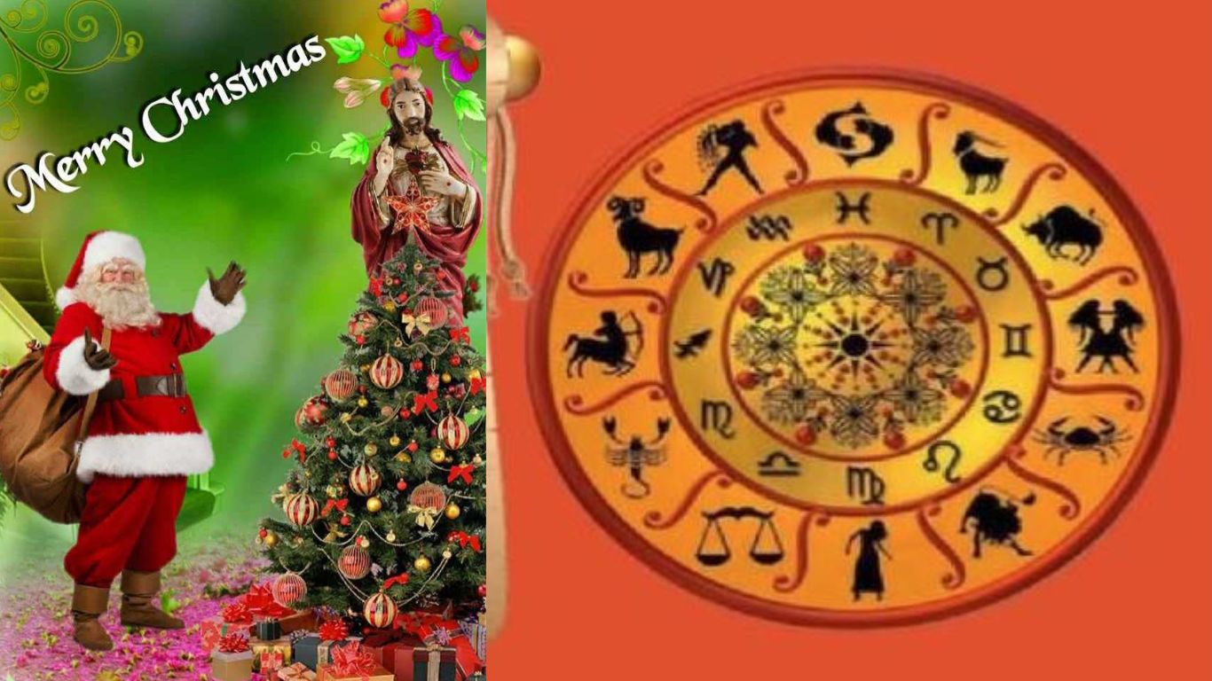क्रिसमस किन राशियों के लिए लेकर आया है सौभाग्य,