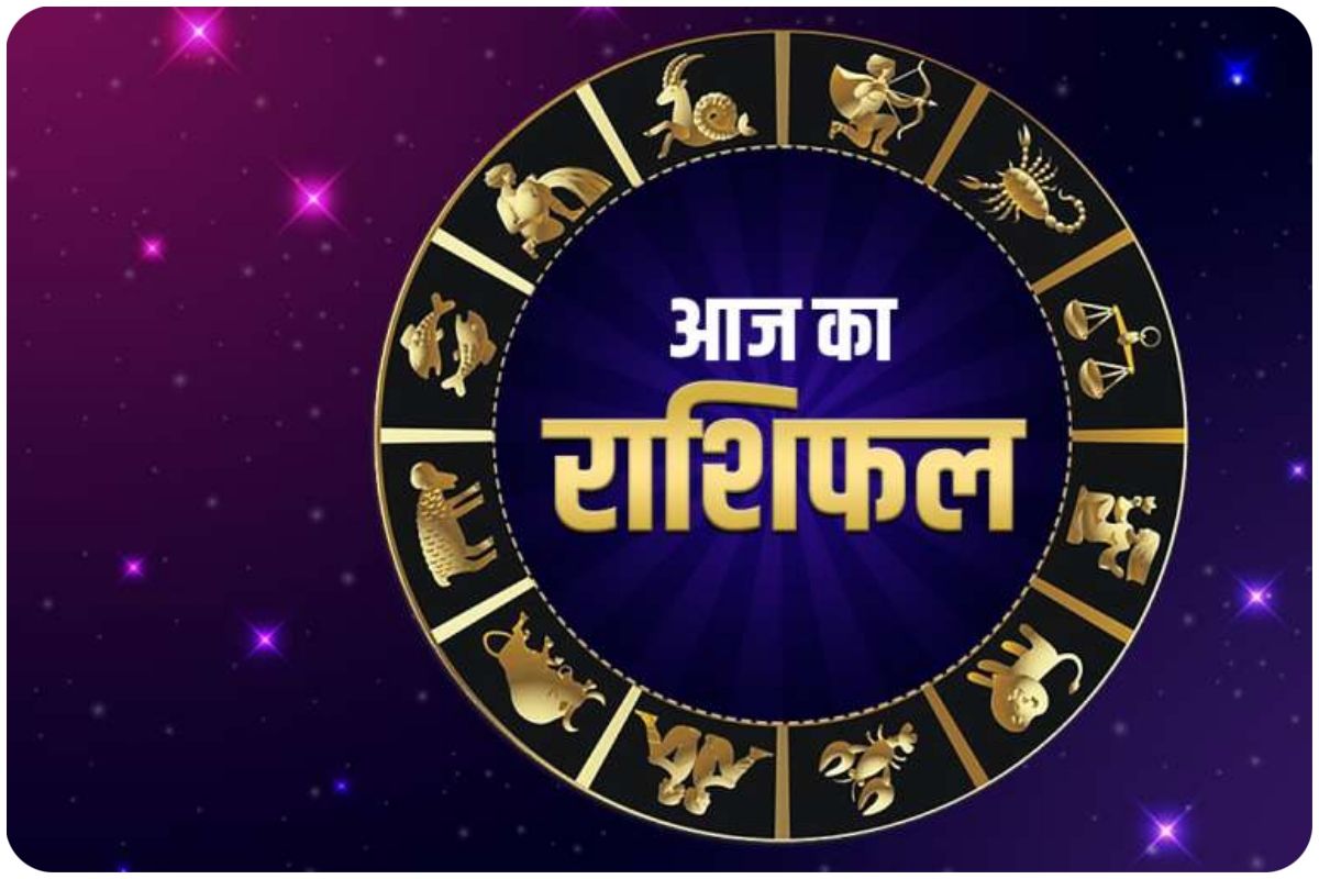 पार्टनर के साथ डेट पर जाने का मौका मिल सकता है इन राशियों को : जाने