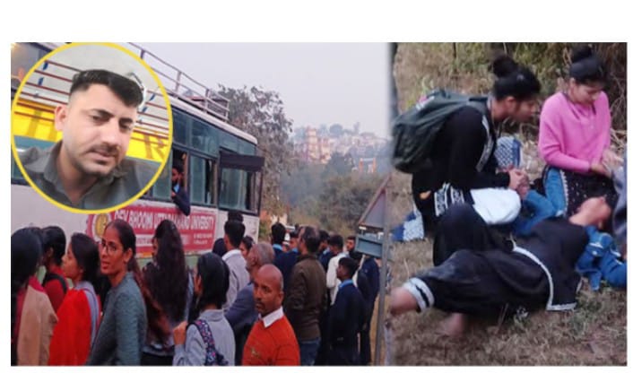 ये दृश्य  देखकर  बस का हर एक यात्री भावुक था। हालांकि, ये अपडेट उपलब्ध नहीं हुआ है कि मेडिकल कॉलेज में युवती की हालत की स्थिति क्या है, लेकिन प्रत्यक्षदर्शियों की मानें तो चालक व परिचालक के सेवाभाव व मानवता की वजह से युवती की हालत स्थिर नजर आने लगी थी। यात्रियों ने बताया कि यात्रियों के प्रति ऐसा सेवाभाव रखने वाले चालकों व परिचालकों को सम्मानित किया जाना चाहिए।