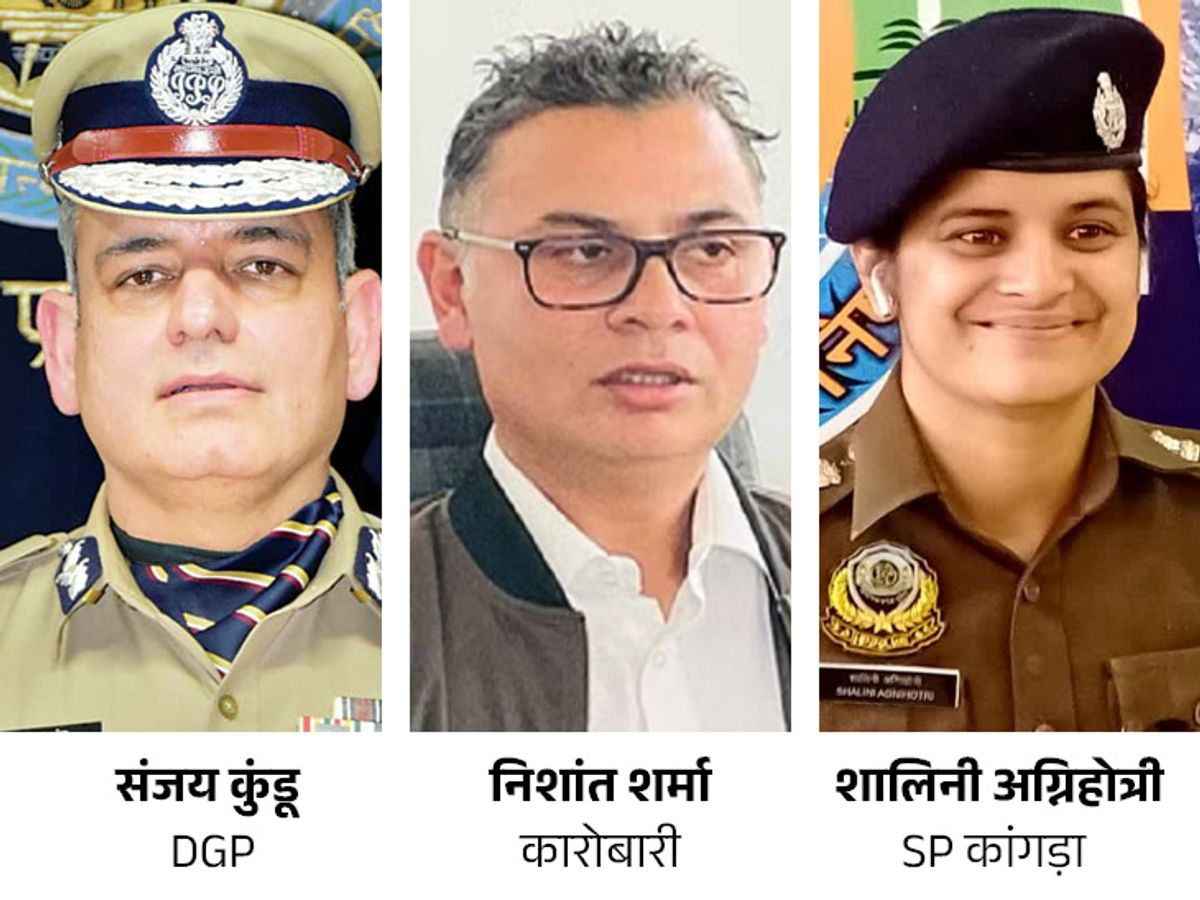 हिमाचल हाईकोर्ट का DGP को हटाने का आदेश, कारोबारी को धमकाने के केस में कांगड़ा SP को भी हटाया