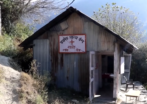 चंबा जिला के नकरोड में टीन के शेड में प्राथमिक स्वास्थ्य केंद्र खोल रहा सरकार की पोल