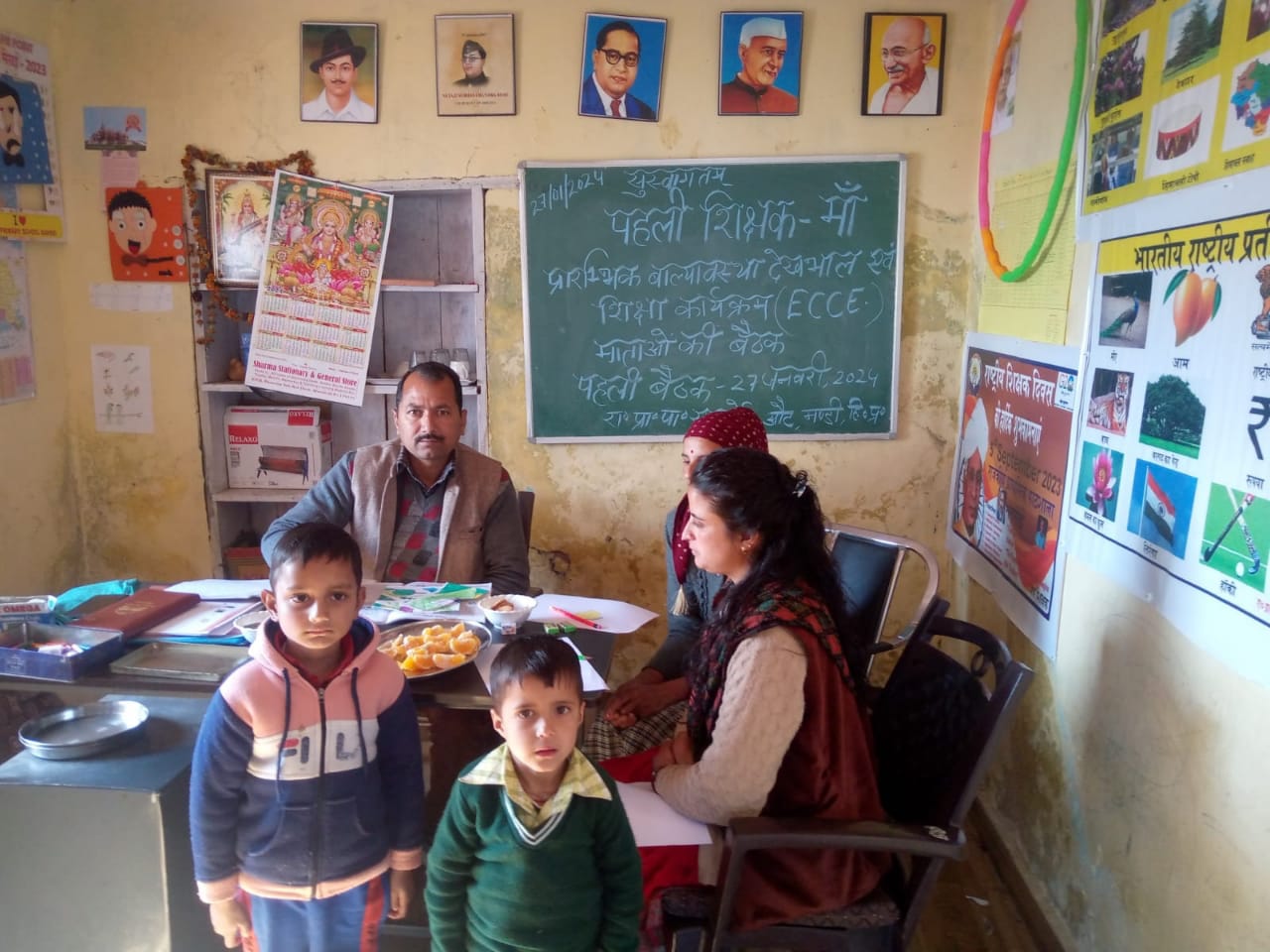 समग्र शिक्षा अभियान के सौजन्य से सनसोई स्कूल में पढ़ रहे बच्चों की माताओं की हुई बैठक