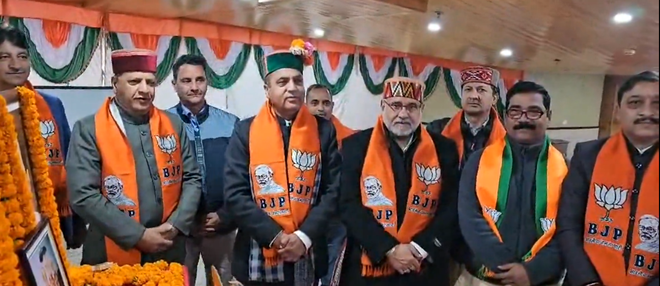 लोकसभा चुनावों की तैयारियों में जुटी भाजपा, शिमला में प्रदेश पदाधिकारियों की बैठक, लोक सभा चुनाव के लिए कोर कमेटी की बैठक में लगी मोहर