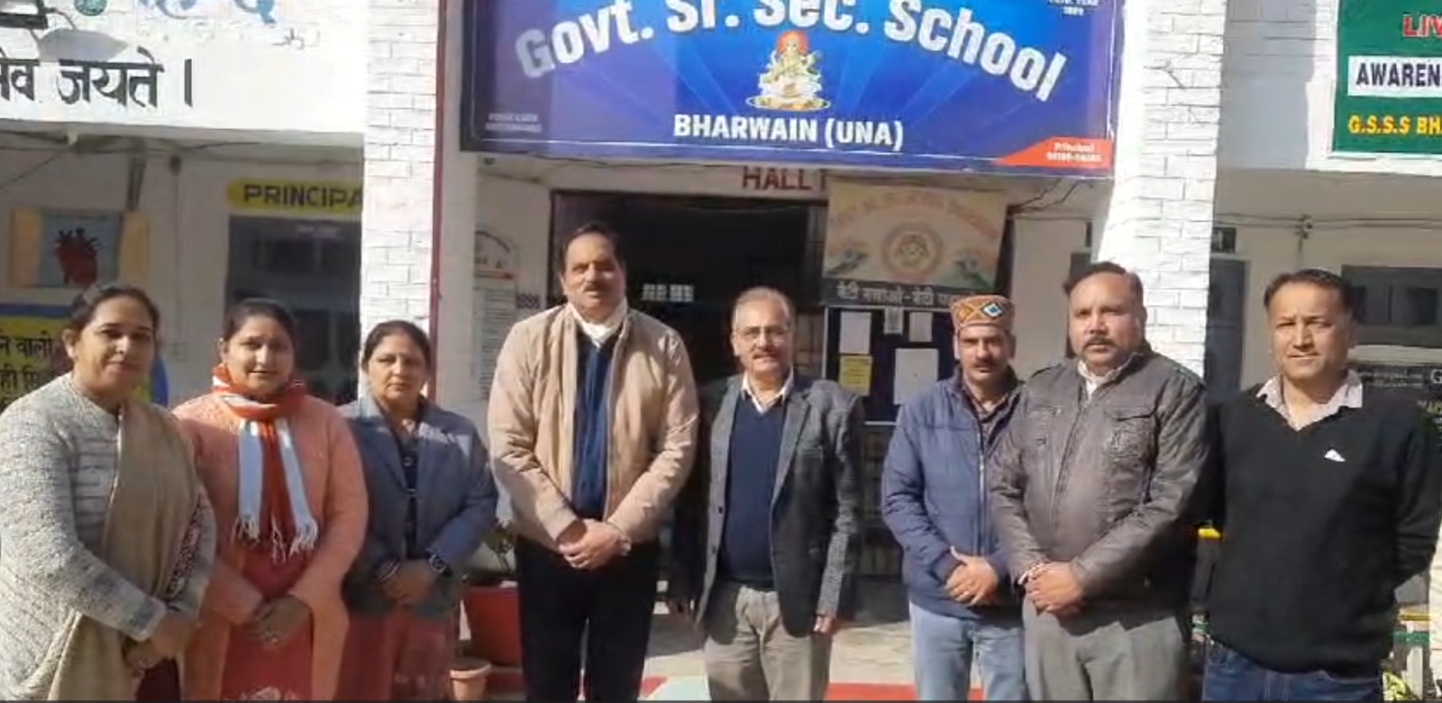 भरवाईं स्कूल में उप निदेशक उच्च शिक्षा ऊना ने किया औचक निरक्षण