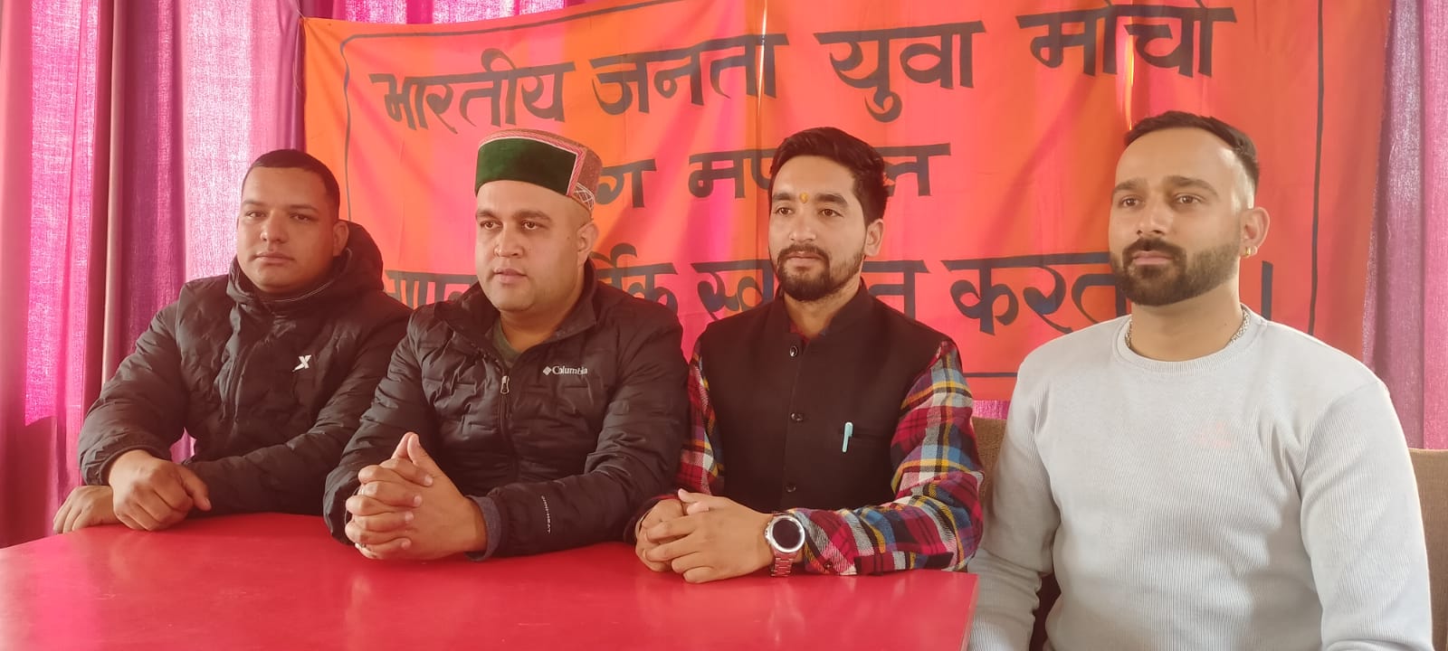 भारतीय जनता युवा मोर्चा 24 जनवरी को द्रंग में करेगा नवदाता सम्मेलन