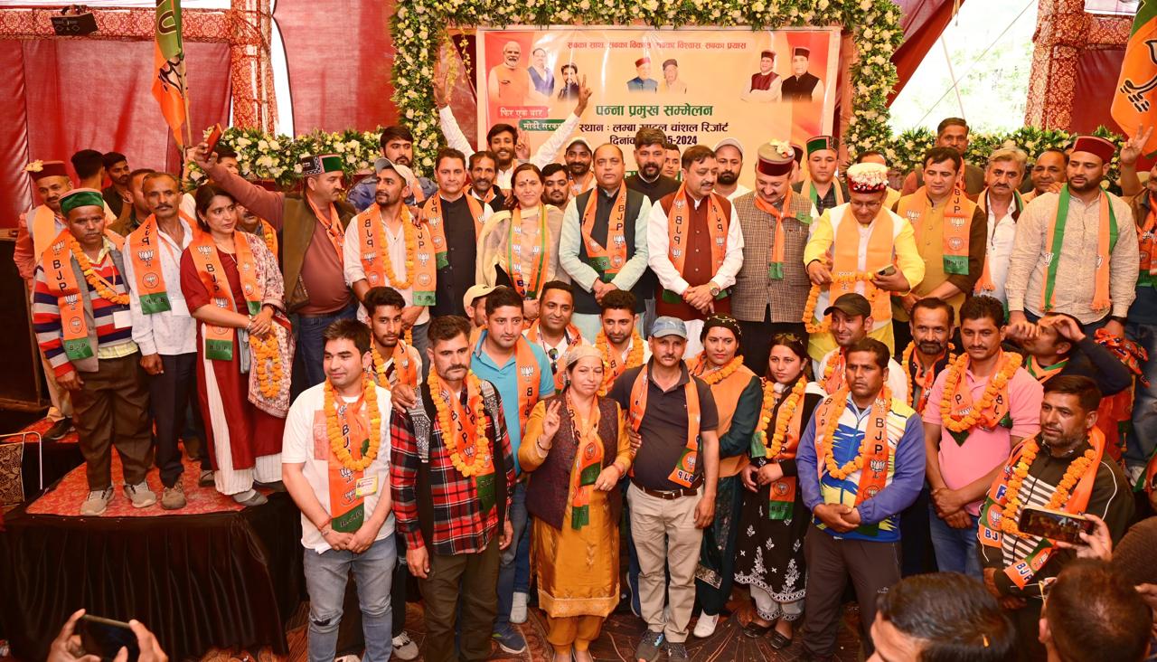 नरेन्द्र मोदी