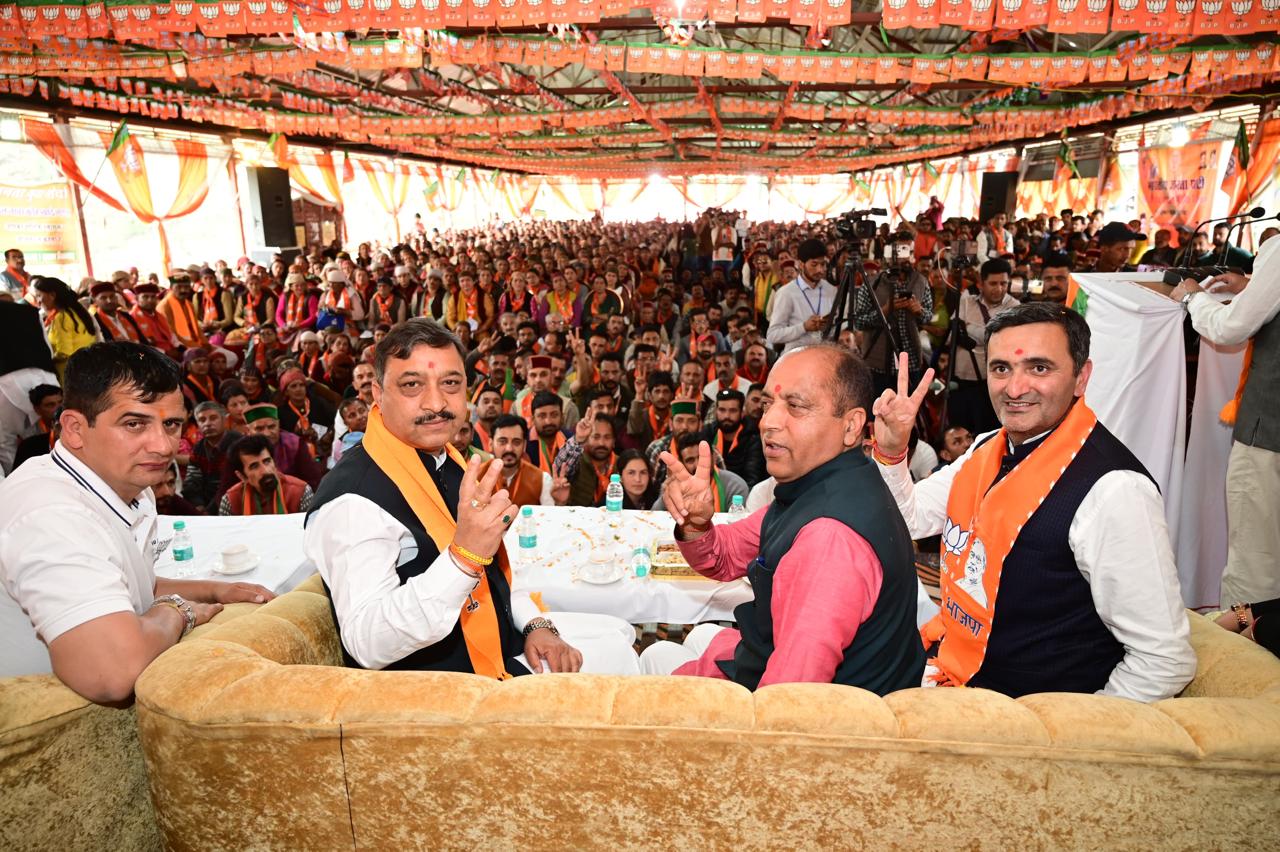 जयराम ठाकुर