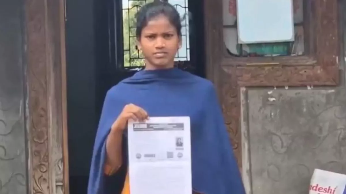 तमिलनाडु