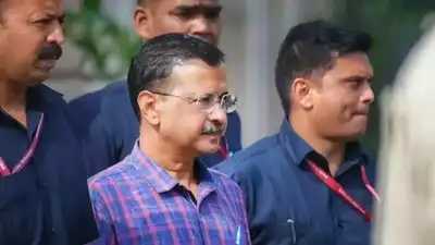 राउज एवेन्यू कोर्ट