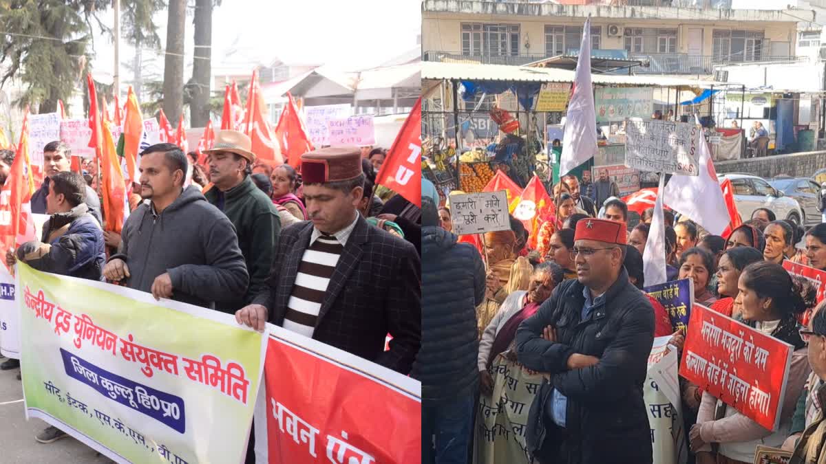केंद्र सरकार