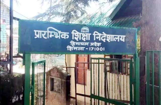 चयनित 221 टीजीटी के स्कूल बदले, आज करनी होगी जॉइनिंग