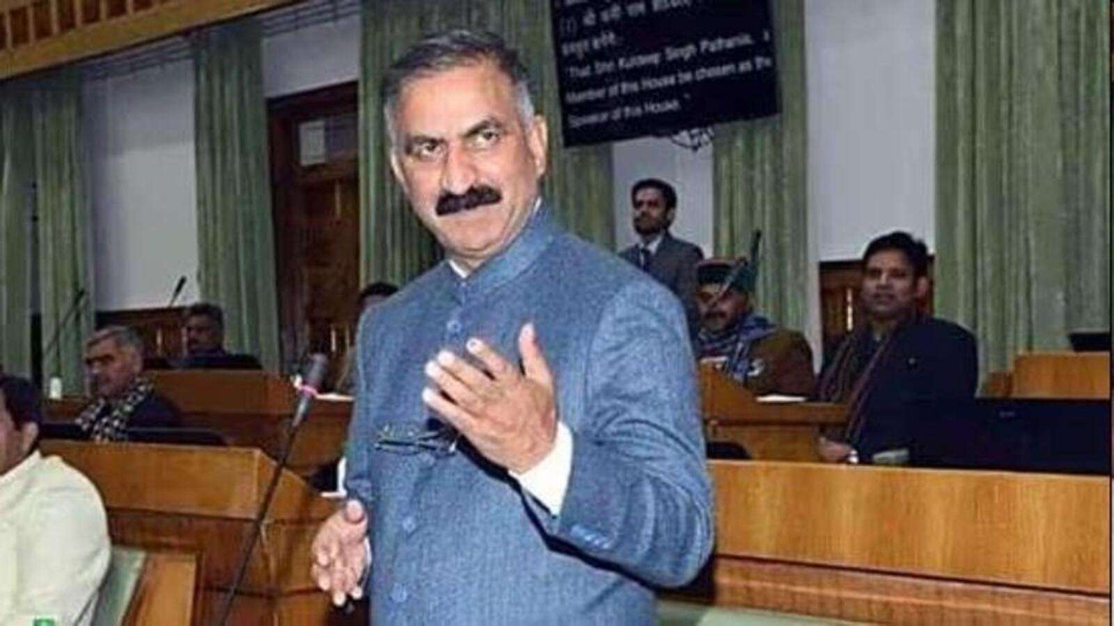 प्रशासनिक फेरबदल
