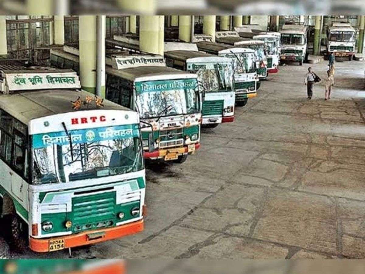 एचआरटीसी में अब आपको स्मार्ट
