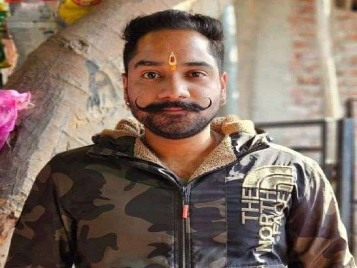 श्रीखंड महादेव