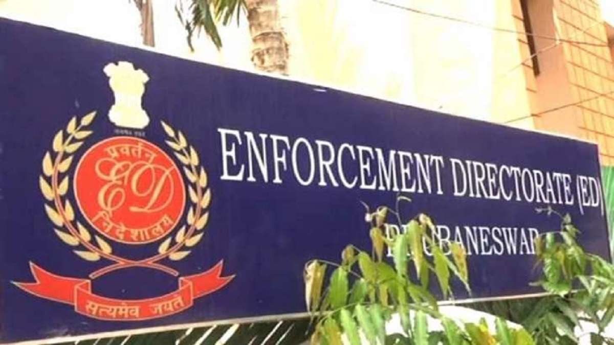 निजी अस्पतालों, कांगड़ा में दो कांग्रेस नेताओं के ठिकानों पर ईडी की दबिश, मचा हड़कंप