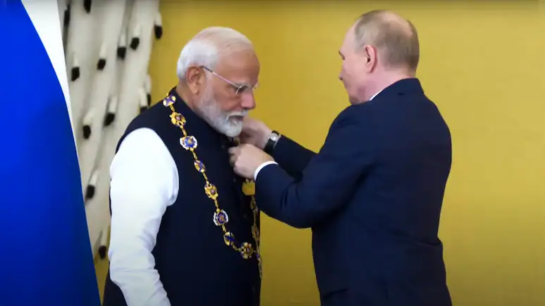 प्रधान मंत्री नरेंद्र मोदी
